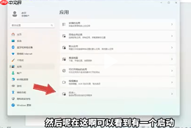 nexus如何设置开机启动？nexus设置开机启动的方法