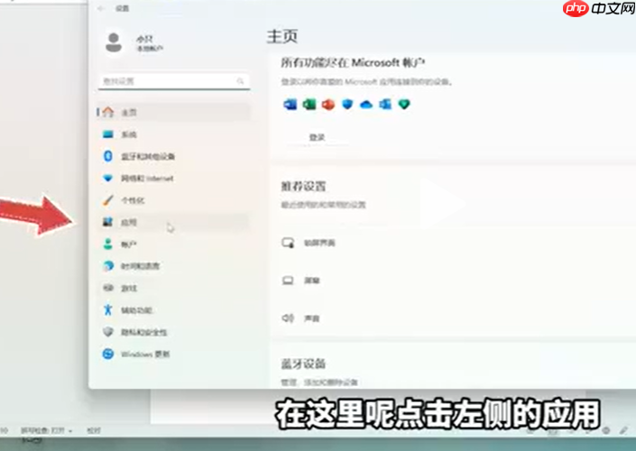 nexus如何设置开机启动？nexus设置开机启动的方法