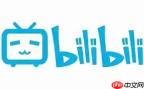 bilibili网页版入口官网_bilibili在线观看入口