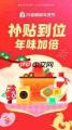 抖音商城在线购物主站是什么