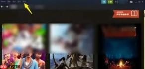 steam怎么退款-steam退款的方法
