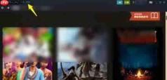 steam怎么退款-steam退款的方法