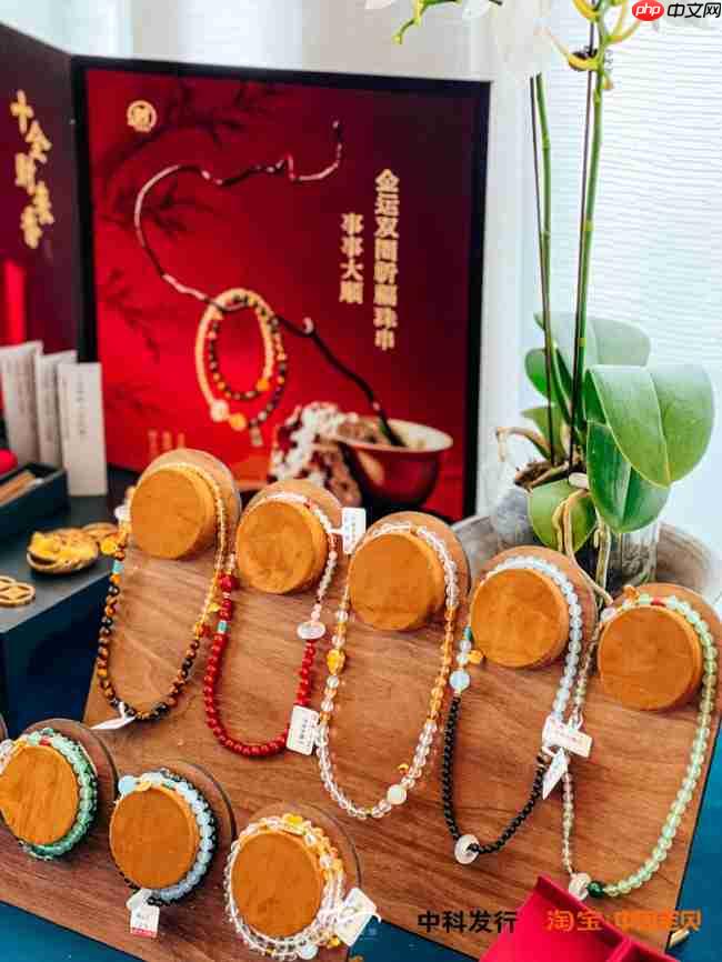 国有文旅IP数智化发展论坛暨北高峰文创天猫旗舰店上线发布会在杭举行