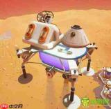 异星探险家粘土在哪获取
