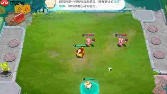 崩坏因缘精灵香波怎么样香波介绍