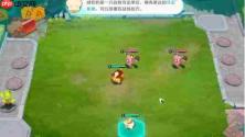 崩坏因缘精灵香波怎么样香波介绍