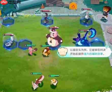 崩坏因缘精灵香波怎么样香波介绍