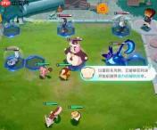 崩坏因缘精灵香波怎么样香波介绍