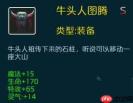 达尔文悖论怎么全流程通关