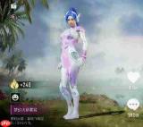 和平精英火箭少女101全出价值多少