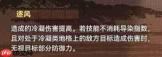 少女前线2追放银翼匹丝缇怎么样银翼匹丝缇介绍