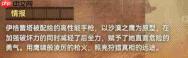 少女前线2追放银翼匹丝缇怎么样银翼匹丝缇介绍