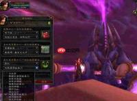 原神博物馆惊魂夜成就怎么完成