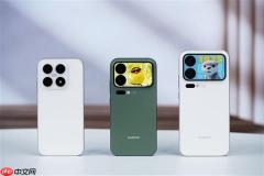 小米18爆料：骁龙8Gen6+徕卡2亿像素 起售价或5499元
