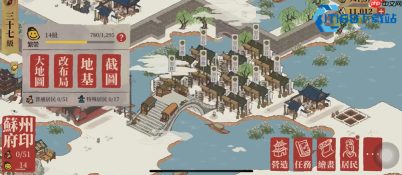 江南百景图神像布局最优方案 四大片区高效产业链规划指南
