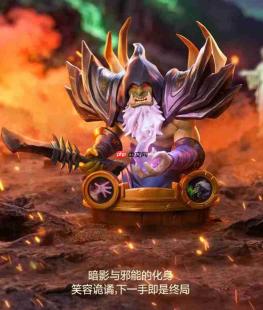 炉石传说泡泡玛特联动一览-炉石传说泡泡玛特联动怎么买2025