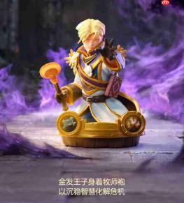 炉石传说泡泡玛特联动一览-炉石传说泡泡玛特联动怎么买2025