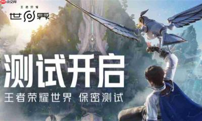 王者荣耀世界职业有哪些