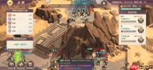 三国志幻想大陆长安庆典活动怎么玩