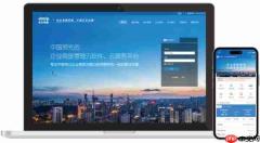 深圳创新背后的差旅底座:优行商旅二十载,见证企业差旅服务数字化跃迁