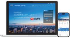 深圳创新背后的差旅底座：优行商旅二十载，见证企业差旅服务数字化跃迁