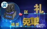 战双帕弥什谐振觉醒系统是什么