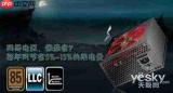 战双帕弥什谐振觉醒系统是什么