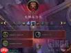魔兽世界龙鳞探险队怎么玩