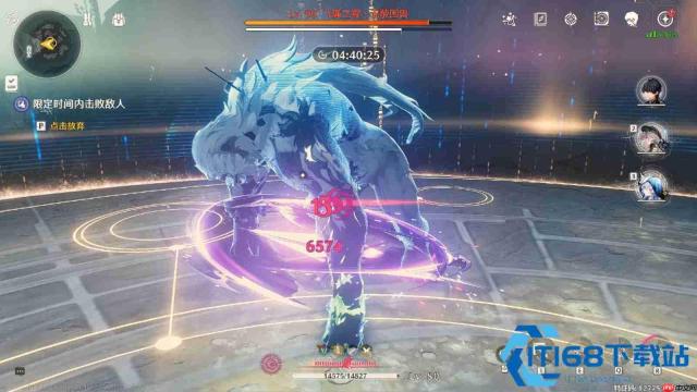 全息六 BOSS 战制胜秘籍打法技巧全掌握