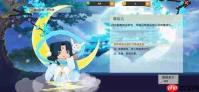 迷你世界装扮在哪里换