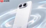 iQOO Neo11 至尊版搭载8K冰穹3D VC散热 8月18日见