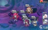 离火之境九幽器冢怎么打