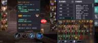 红色沙漠君子之弓在哪获取