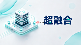 华为fusioncube 8.2ai训练缓存加速与性能提升教程