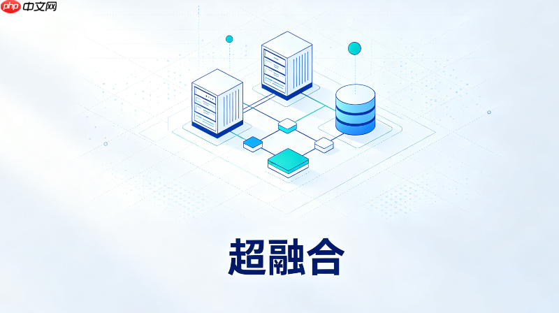 zstack hci 5.0 vmware vadp无代理迁移完整手册