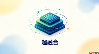华为FusionCube 7.6教育行业GPU算力池化部署指南