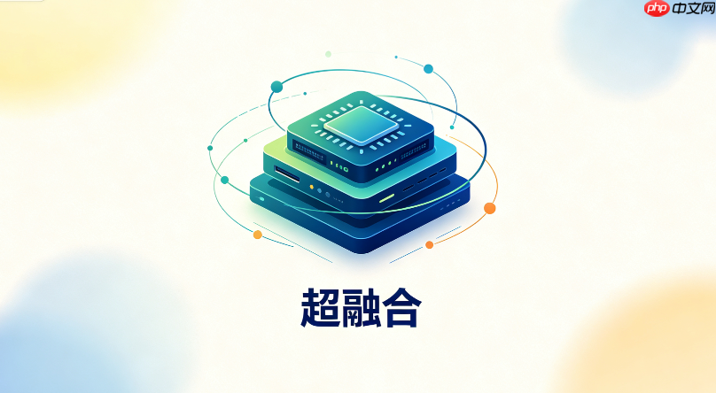 华为fusioncube 7.6教育行业gpu算力池化部署指南