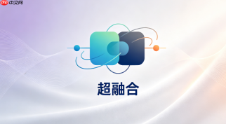 深信服HCI 6.7.2 ARM架构信创超融合搭建全流程