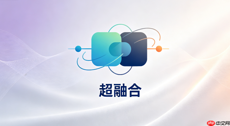 云宏cnware 4.0全球计算联盟标准测评环境搭建