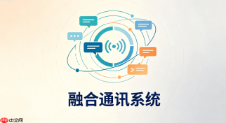 freeswitch1.10.9对接webrtc融合通信实战教程