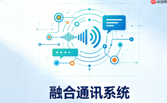 freeswitch1.10.8对接dmr窄带融合通信实战