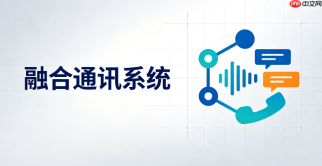 xswitch5g视频网关对接融合通信实战指南