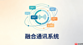 XSwitch人工智能模块叠加融合通信实战