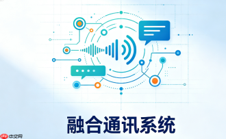 sip融合通信控制平台v2.0.2mac升级教程
