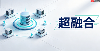 SmartX超融合6.2热迁移流量加密与安全合规配置