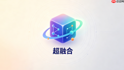 Nutanix 6.6 ROBO远程办公分支超融合快速落地指南