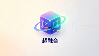 nutanix 6.6 robo远程办公分支超融合快速落地指南