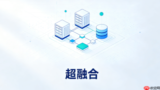 云宏cnware winhci 4.0一云多芯异构纳管实战教程