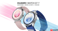 华为WATCH GT 7今日开卖!21天长续航 售价1588元起