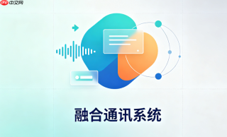 xswitchv3.0兼容freeswitchapi使用指南